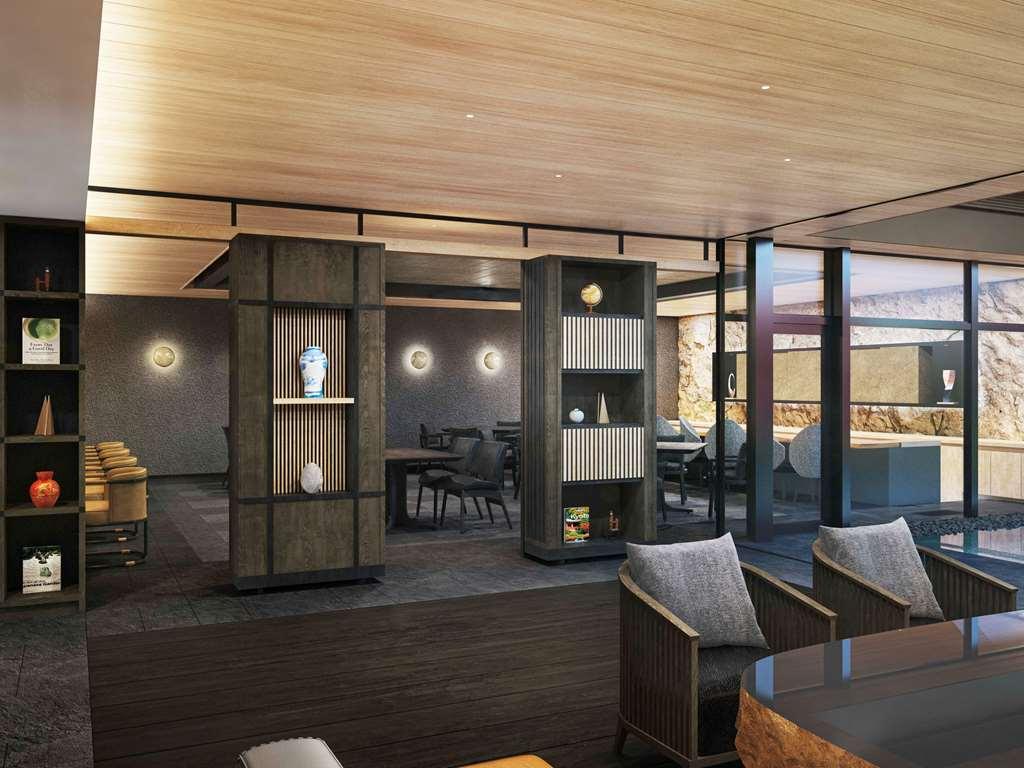 Garrya Nijo Castle - Banyan Group 酒店
