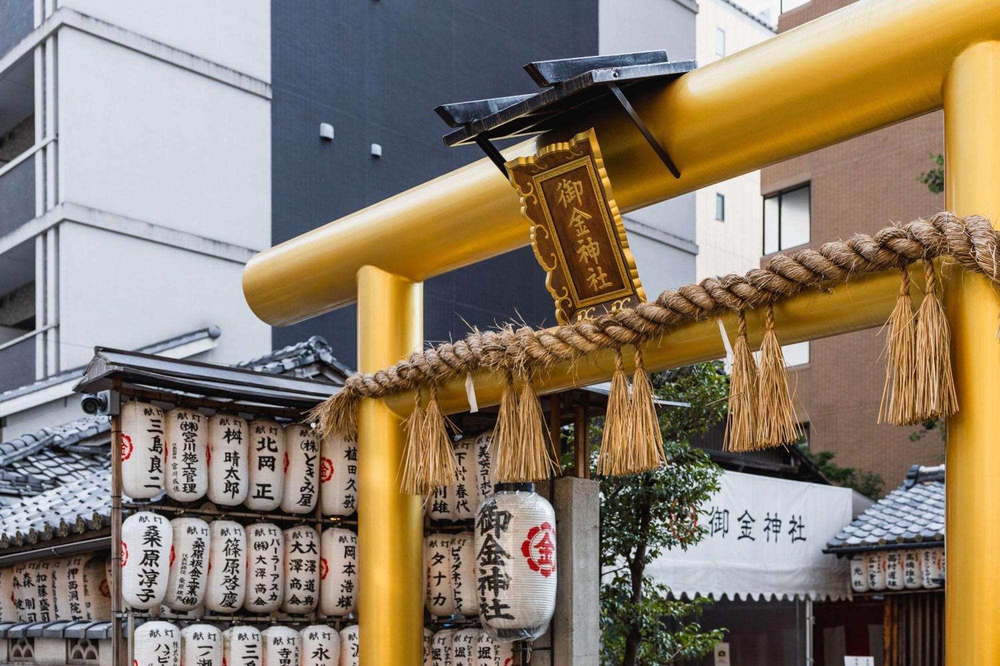 ホテル ギャリア・二条城 京都　／　バンヤンツリー・グループ 京都市