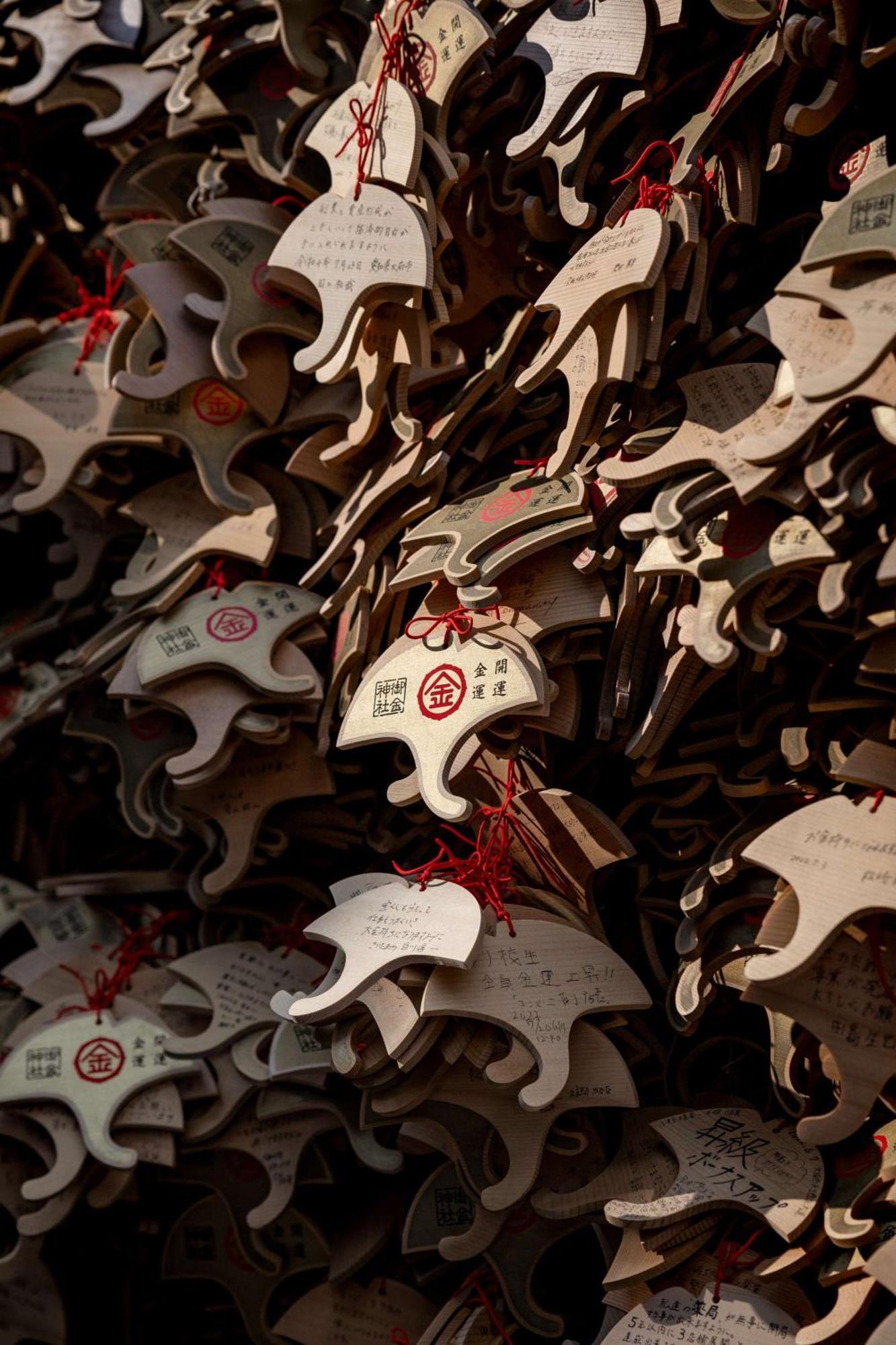 酒店 Garrya Nijo Castle - Banyan Group 京都